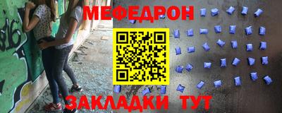 герыч Нарткала