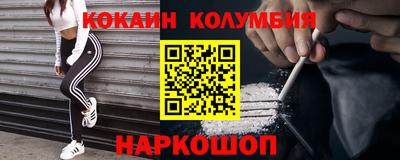 герыч Нарткала