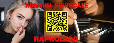 не бодяженный Новозыбков
