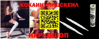 герыч Нарткала