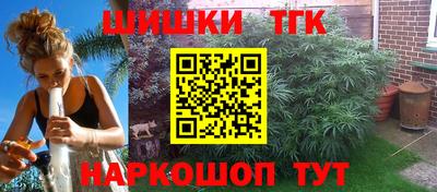 мефедрон VHQ Нальчик
