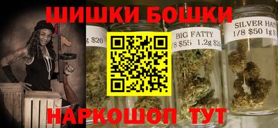 мефедрон VHQ Нальчик