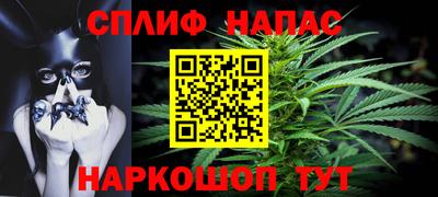 герыч Нарткала