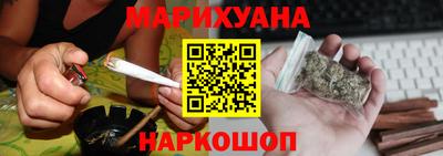 мефедрон VHQ Нальчик