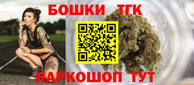 герыч Нарткала