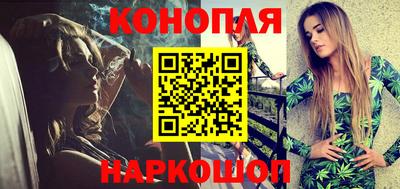 мефедрон VHQ Нальчик