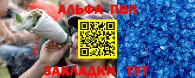 скорость Новокубанск