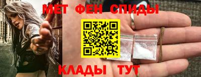 герыч Нарткала