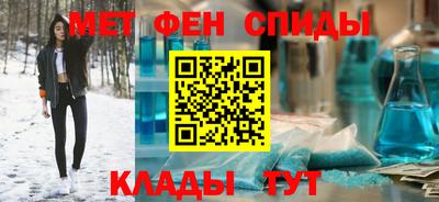 стаф Новодвинск