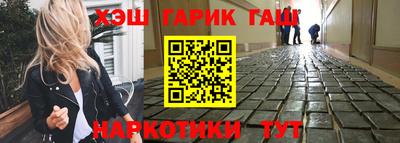 мефедрон VHQ Нальчик