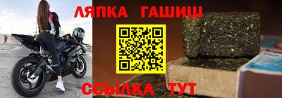 герыч Нарткала