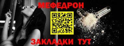 герыч Нарткала