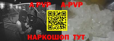 герыч Нарткала
